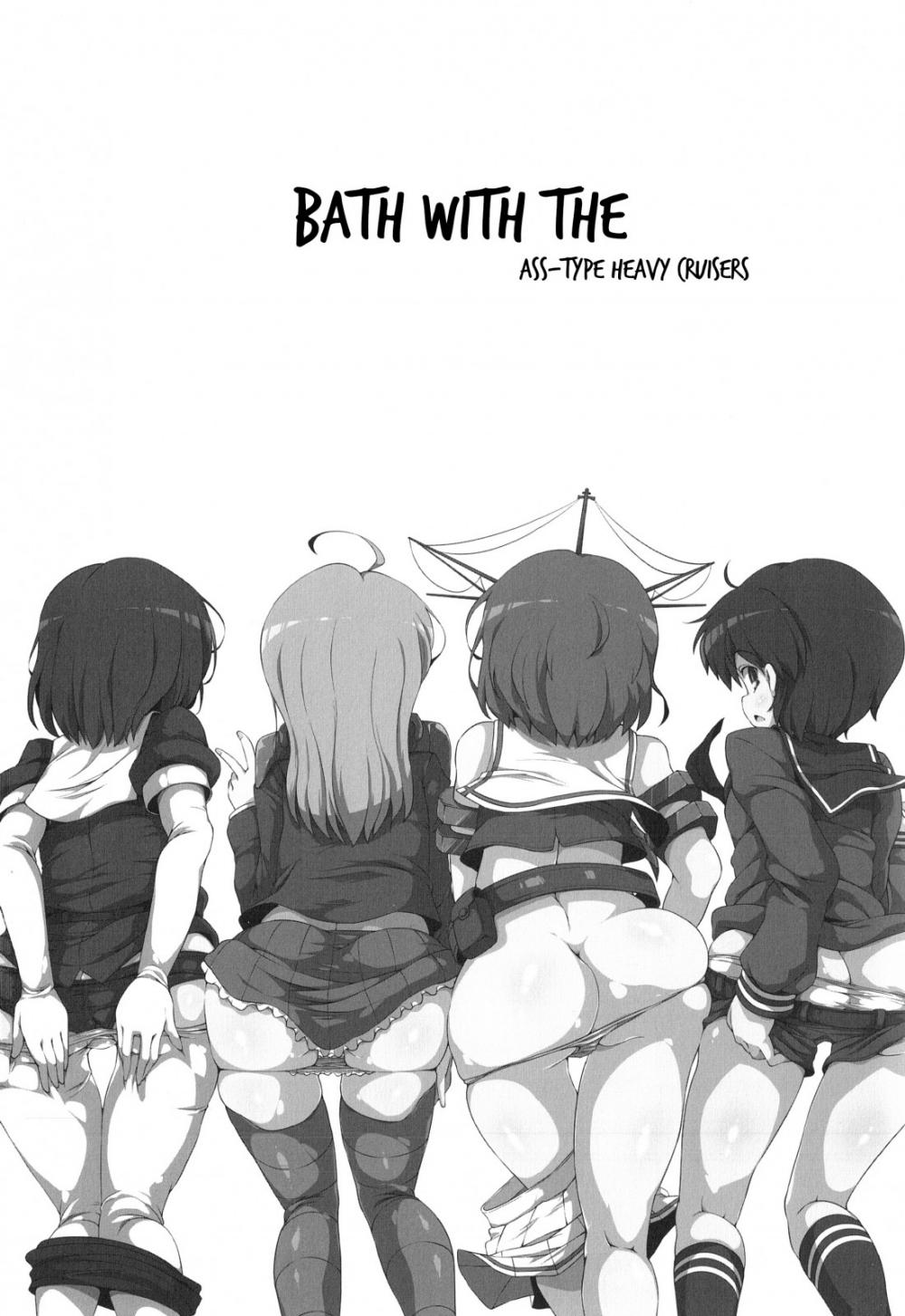 Hentai Manga Comic-Bath with the Ass-Type heavy Cruisers-Read-2